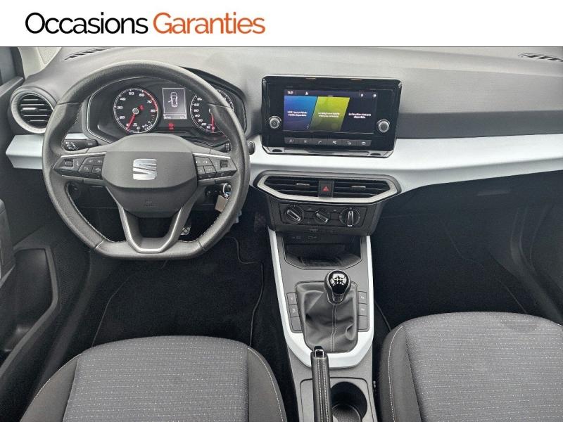 Voitures occasions SEAT ARONA Copa Clermont-Ferrand