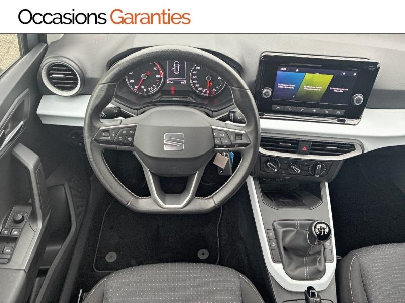 Voitures occasions SEAT ARONA Copa Clermont-Ferrand