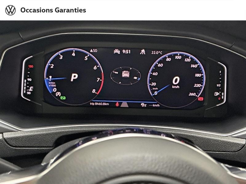 Voitures occasions VOLKSWAGEN T-Roc Cabriolet R-Line Clermont-Ferrand
