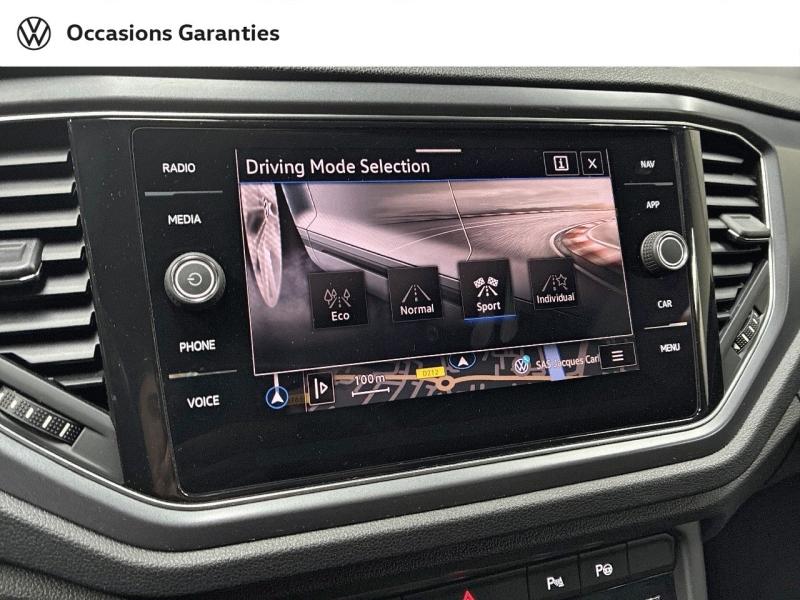 Voitures occasions VOLKSWAGEN T-Roc Cabriolet R-Line Clermont-Ferrand