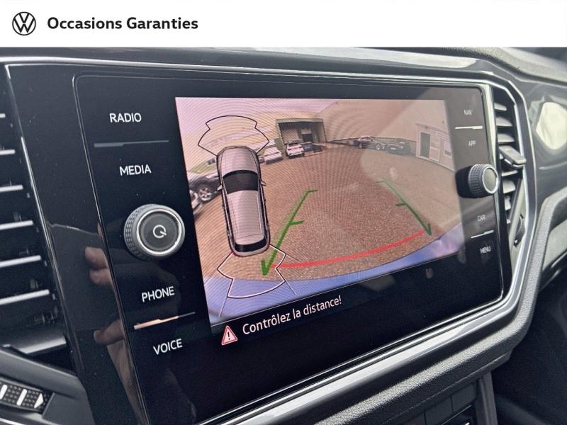 Voitures occasions VOLKSWAGEN T-ROC R-Line Clermont-Ferrand