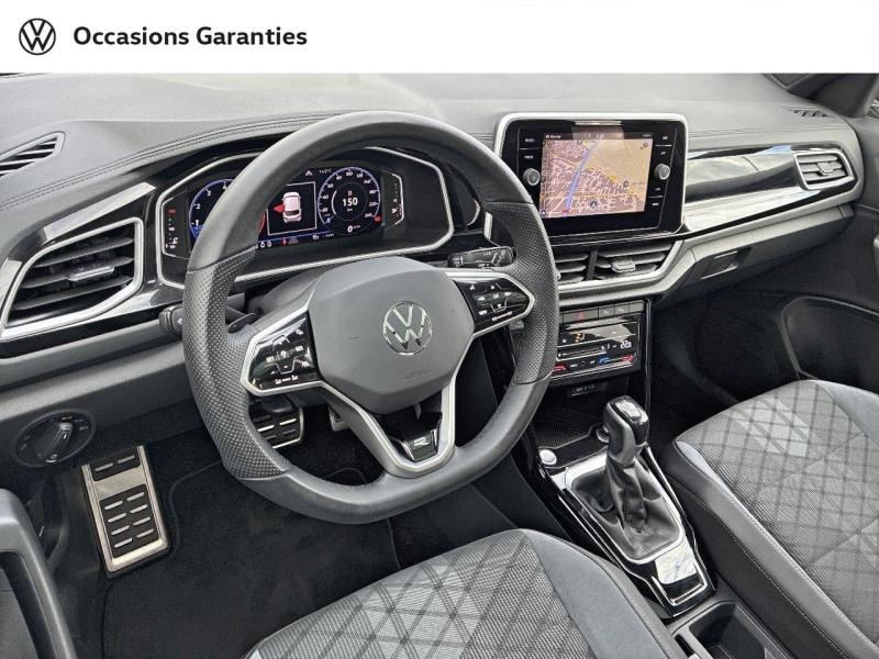 Voitures occasions VOLKSWAGEN T-ROC R-Line Clermont-Ferrand