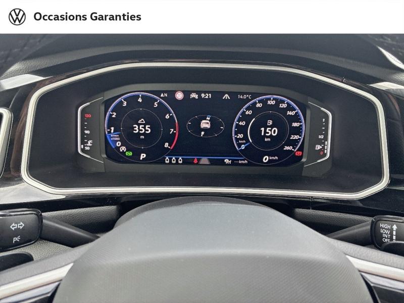 Voitures occasions VOLKSWAGEN T-ROC R-Line Clermont-Ferrand