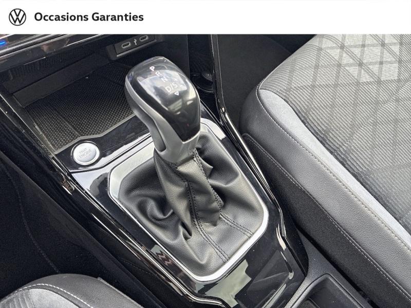 Voitures occasions VOLKSWAGEN T-ROC R-Line Clermont-Ferrand