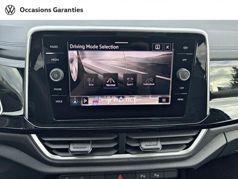 Voitures occasions VOLKSWAGEN T-ROC R-Line Clermont-Ferrand