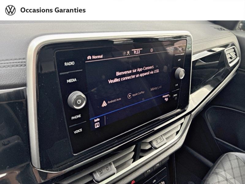 Voitures occasions VOLKSWAGEN T-ROC R-Line Clermont-Ferrand