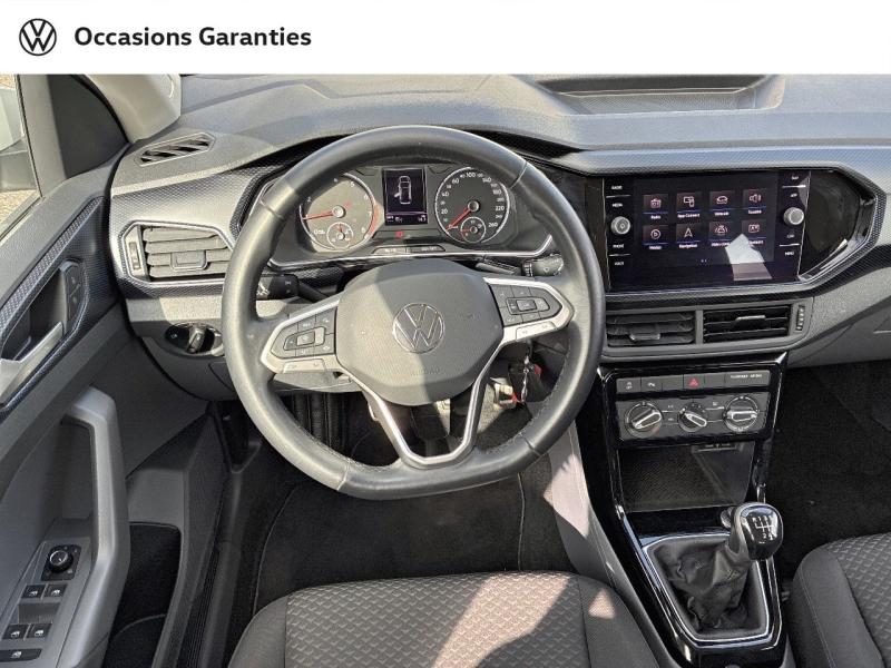 Voitures occasions VOLKSWAGEN T-CROSS Lounge Clermont-Ferrand