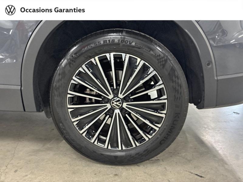 Voitures occasions VOLKSWAGEN TIGUAN Elegance Clermont-Ferrand