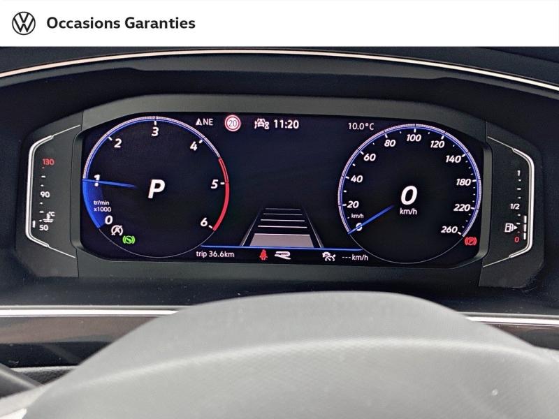 Voitures occasions VOLKSWAGEN TIGUAN R-Line Clermont-Ferrand