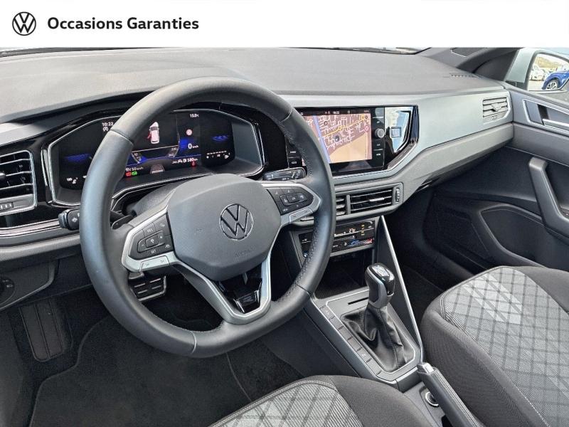 Voitures occasions VOLKSWAGEN POLO R-Line Clermont-Ferrand