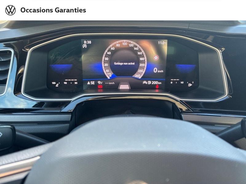 Voitures occasions VOLKSWAGEN POLO R-Line Clermont-Ferrand