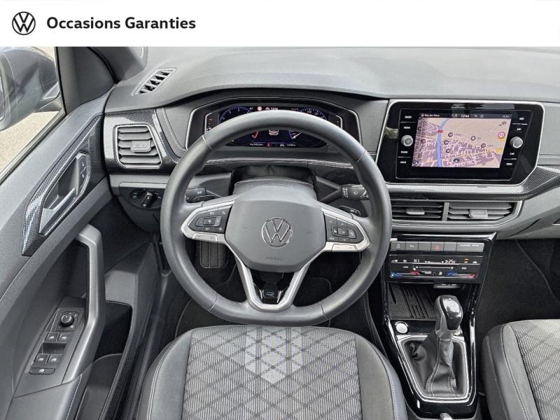 Voitures occasions VOLKSWAGEN T-CROSS R-Line Clermont-Ferrand
