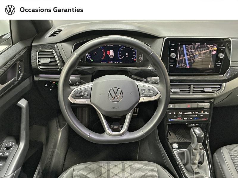 Voitures occasions VOLKSWAGEN T-CROSS R-Line Clermont-Ferrand