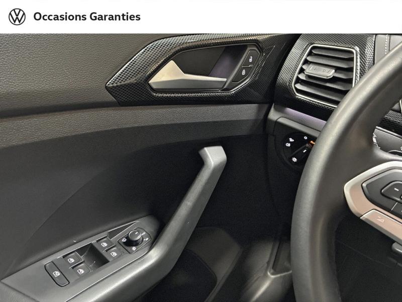 Voitures occasions VOLKSWAGEN T-CROSS R-Line Clermont-Ferrand