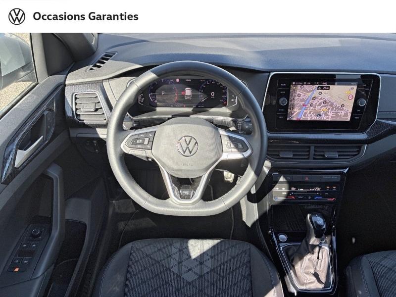 Voitures occasions VOLKSWAGEN T-CROSS R-Line Clermont-Ferrand