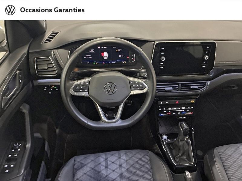 Voitures occasions VOLKSWAGEN T-CROSS R-Line Clermont-Ferrand