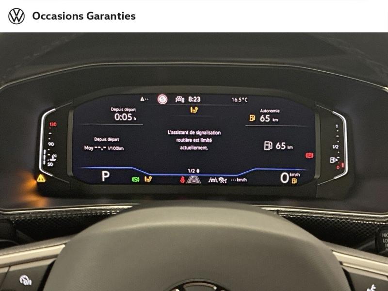 Voitures occasions VOLKSWAGEN T-CROSS R-Line Clermont-Ferrand