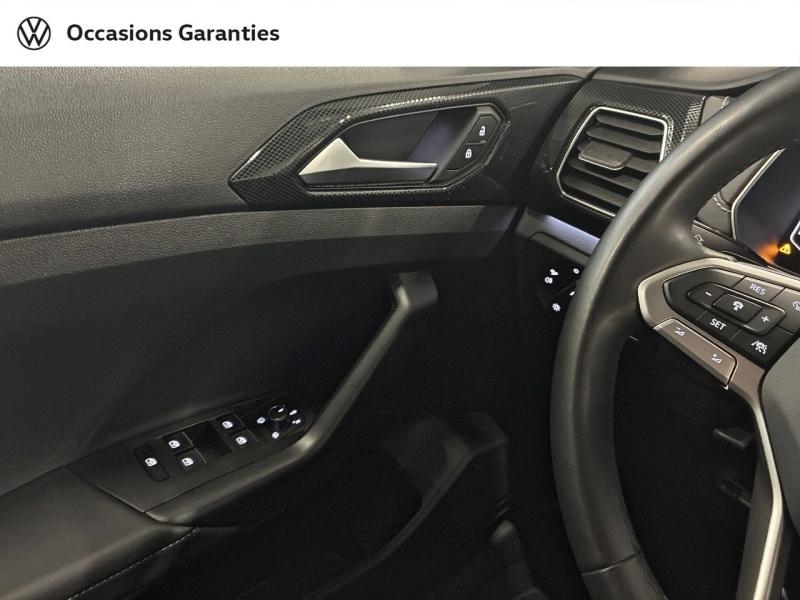 Voitures occasions VOLKSWAGEN T-CROSS R-Line Clermont-Ferrand