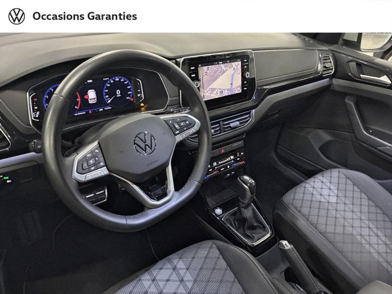 Voitures occasions VOLKSWAGEN T-CROSS R-Line Clermont-Ferrand