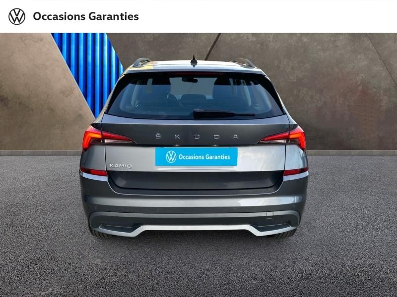 Voitures occasions ŠKODA KAMIQ Ambition Clermont-Ferrand
