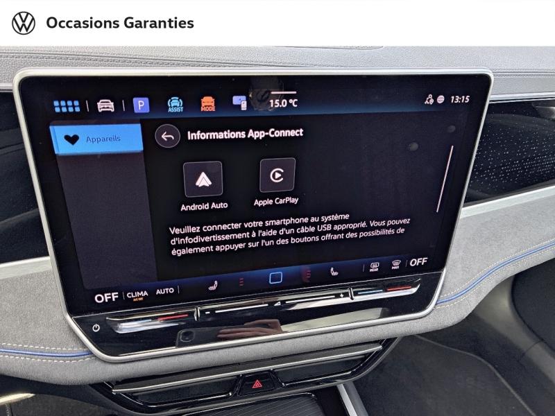 Voitures occasions VOLKSWAGEN Passat SW R-Line Clermont-Ferrand