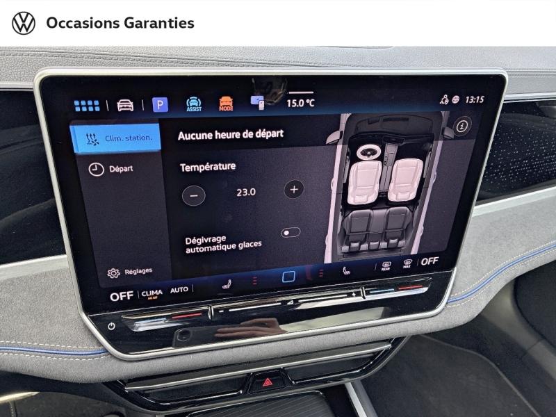 Voitures occasions VOLKSWAGEN Passat SW R-Line Clermont-Ferrand