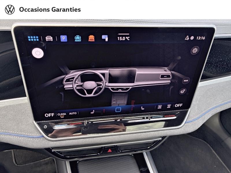 Voitures occasions VOLKSWAGEN Passat SW R-Line Clermont-Ferrand