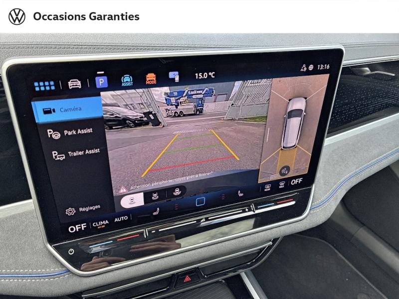 Voitures occasions VOLKSWAGEN Passat SW R-Line Clermont-Ferrand