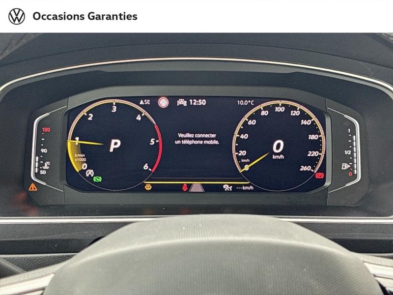 Voitures occasions VOLKSWAGEN TIGUAN R-Line Clermont-Ferrand