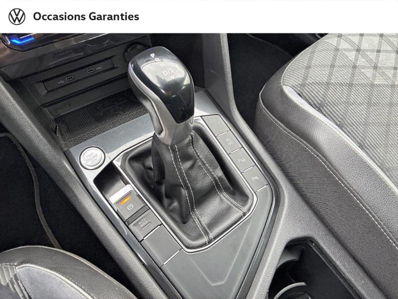 Voitures occasions VOLKSWAGEN TIGUAN R-Line Clermont-Ferrand