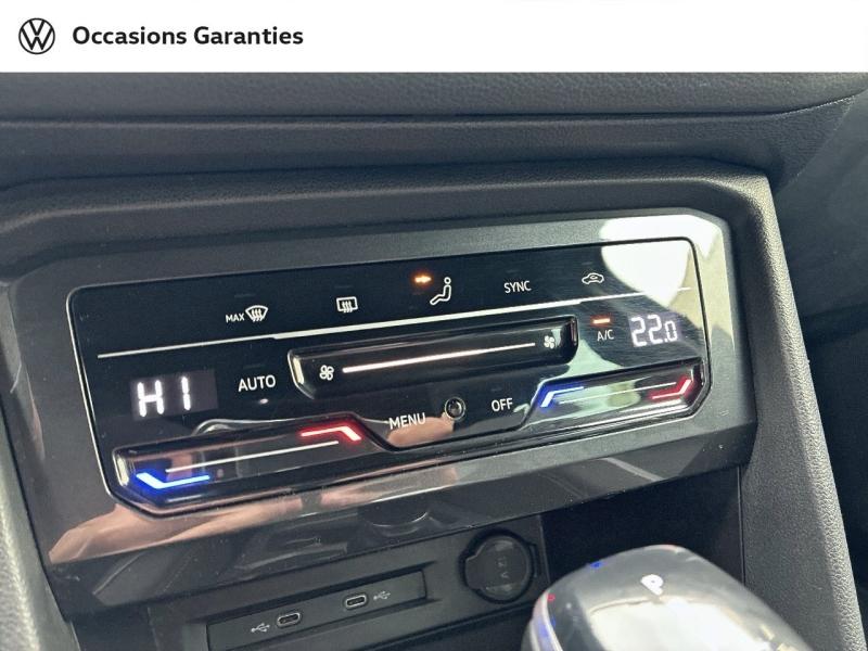 Voitures occasions VOLKSWAGEN TIGUAN R-Line Clermont-Ferrand