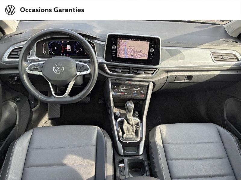 Voitures occasions VOLKSWAGEN T-ROC Style Exclusive Clermont-Ferrand