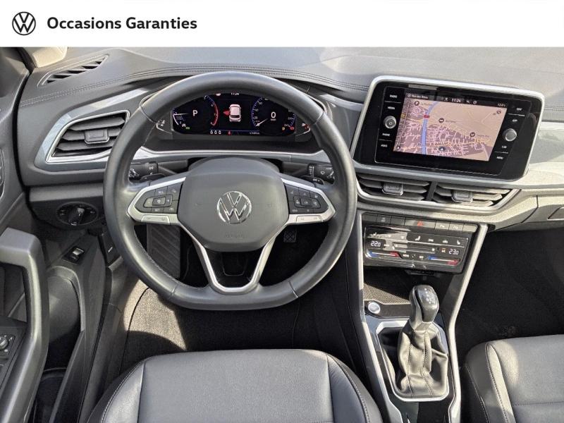 Voitures occasions VOLKSWAGEN T-ROC Style Exclusive Clermont-Ferrand