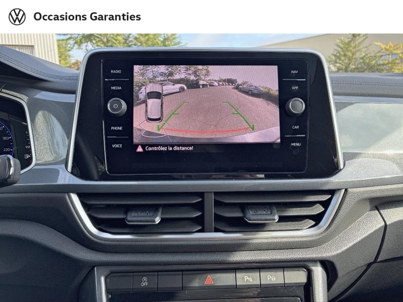 Voitures occasions VOLKSWAGEN T-ROC Style Exclusive Clermont-Ferrand