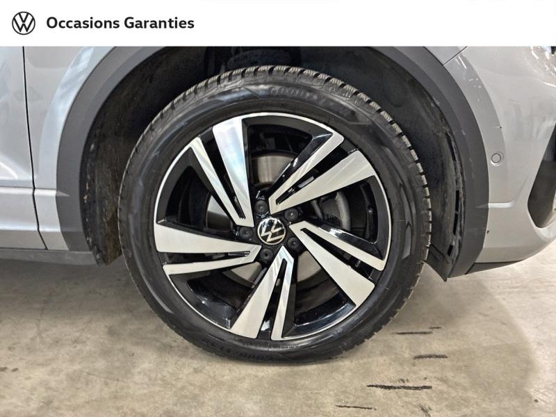 Voitures occasions VOLKSWAGEN T-ROC R-Line Clermont-Ferrand
