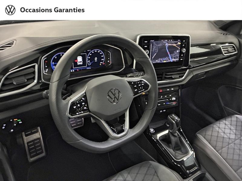 Voitures occasions VOLKSWAGEN T-ROC R-Line Clermont-Ferrand