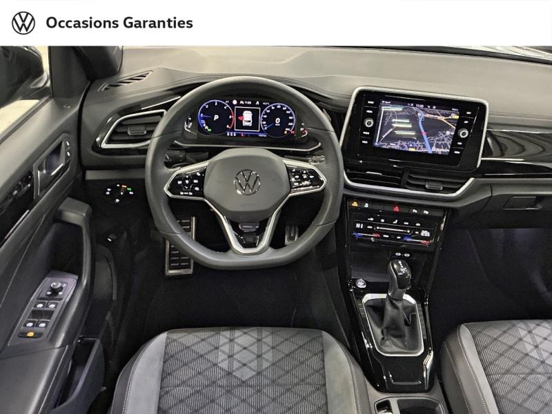 Voitures occasions VOLKSWAGEN T-ROC R-Line Clermont-Ferrand