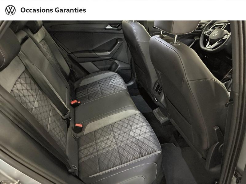 Voitures occasions VOLKSWAGEN T-ROC R-Line Clermont-Ferrand