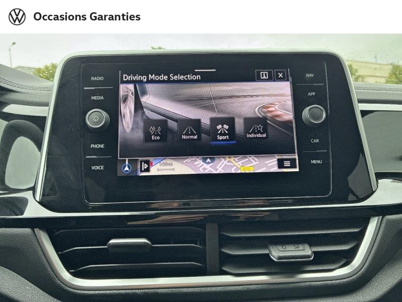 Voitures occasions VOLKSWAGEN T-ROC R-Line Clermont-Ferrand