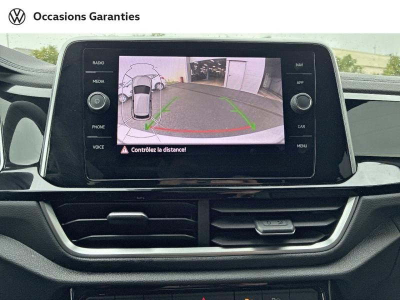 Voitures occasions VOLKSWAGEN T-ROC R-Line Clermont-Ferrand