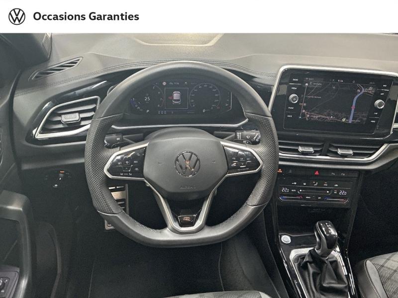 Voitures occasions VOLKSWAGEN T-ROC R-Line Clermont-Ferrand