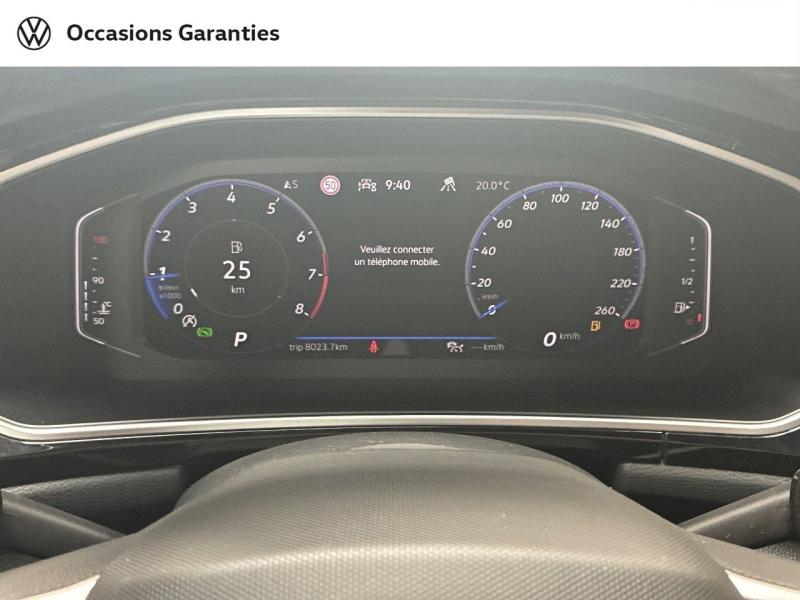 Voitures occasions VOLKSWAGEN T-ROC R-Line Clermont-Ferrand