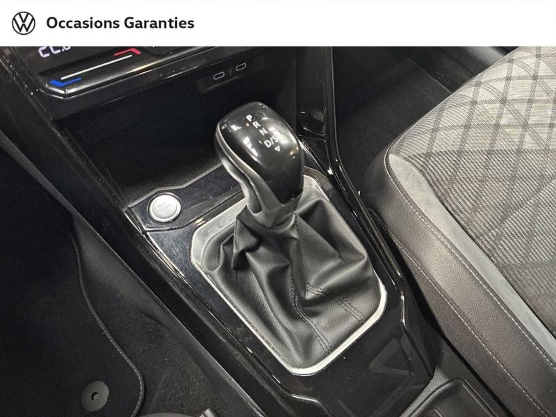 Voitures occasions VOLKSWAGEN T-ROC R-Line Clermont-Ferrand