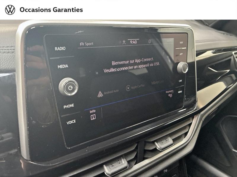 Voitures occasions VOLKSWAGEN T-ROC R-Line Clermont-Ferrand