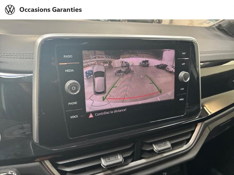 Voitures occasions VOLKSWAGEN T-ROC R-Line Clermont-Ferrand