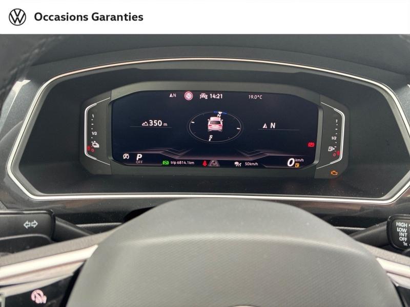 Voitures occasions VOLKSWAGEN TIGUAN R-Line Exclusive Clermont-Ferrand