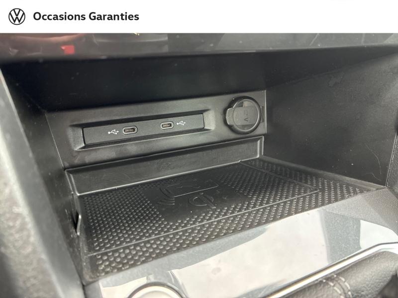 Voitures occasions VOLKSWAGEN TIGUAN R-Line Exclusive Clermont-Ferrand