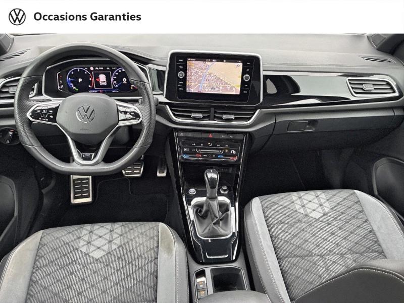 Voitures occasions VOLKSWAGEN T-ROC R-Line Clermont-Ferrand