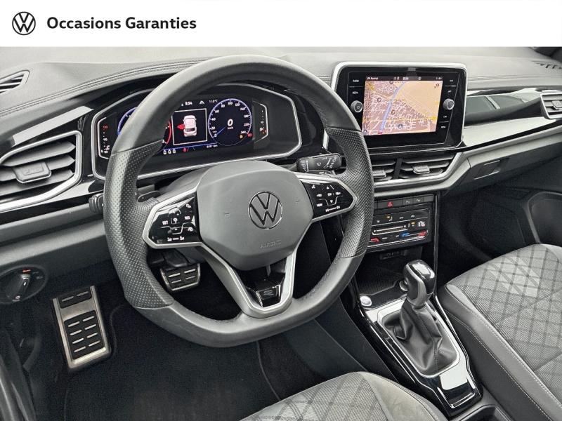 Voitures occasions VOLKSWAGEN T-ROC R-Line Clermont-Ferrand