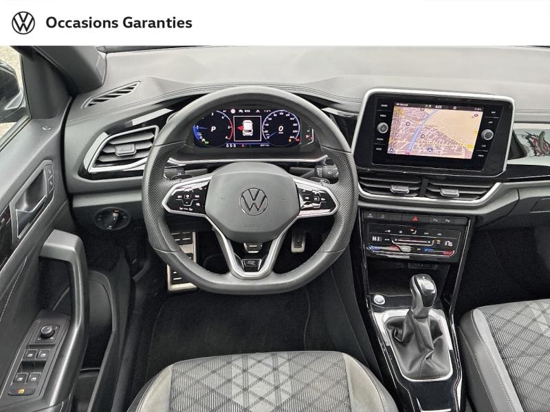 Voitures occasions VOLKSWAGEN T-ROC R-Line Clermont-Ferrand